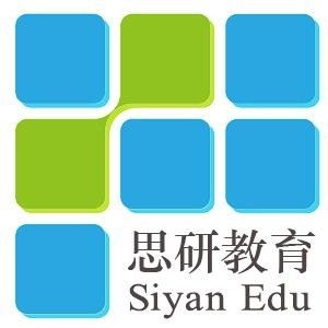 上海思研企业管理咨询 赋能企业卓越，驱动持续发展