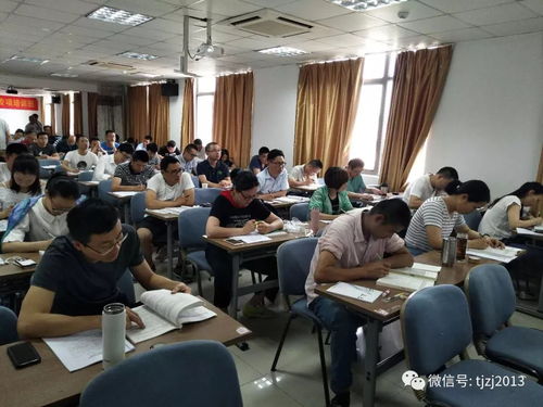 消防教材中企业管理咨询知识的常见错误辨析