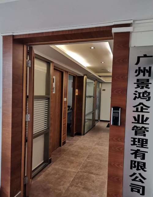 马志文,公司经营范围包括:企业管理咨询服务;企业形象策划